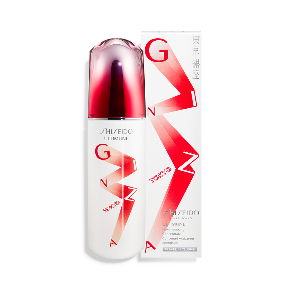 Giaran Product Image